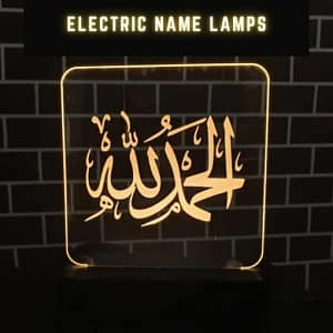 Electric Name Light Lamp