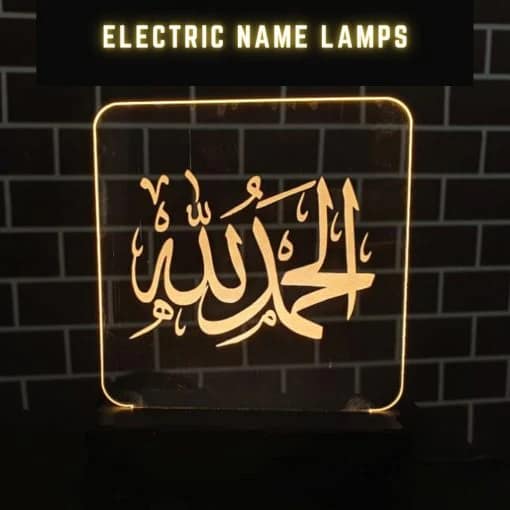 Electric Name Light Lamp - Image 2