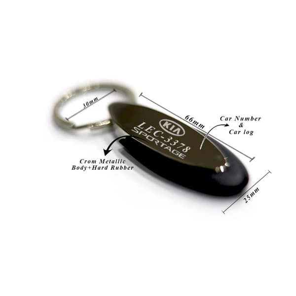 Crown Metallic Car Number plate keychain - Image 3