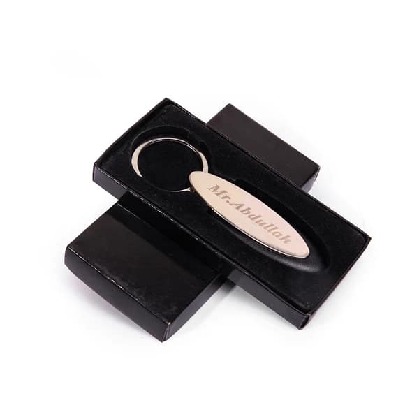 Crown Metallic Keychain With Engraved Name - Image 2
